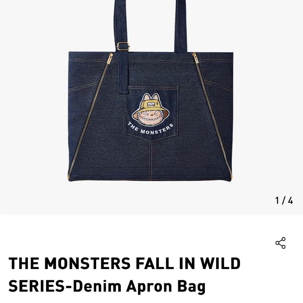 Labubu Denim Bag